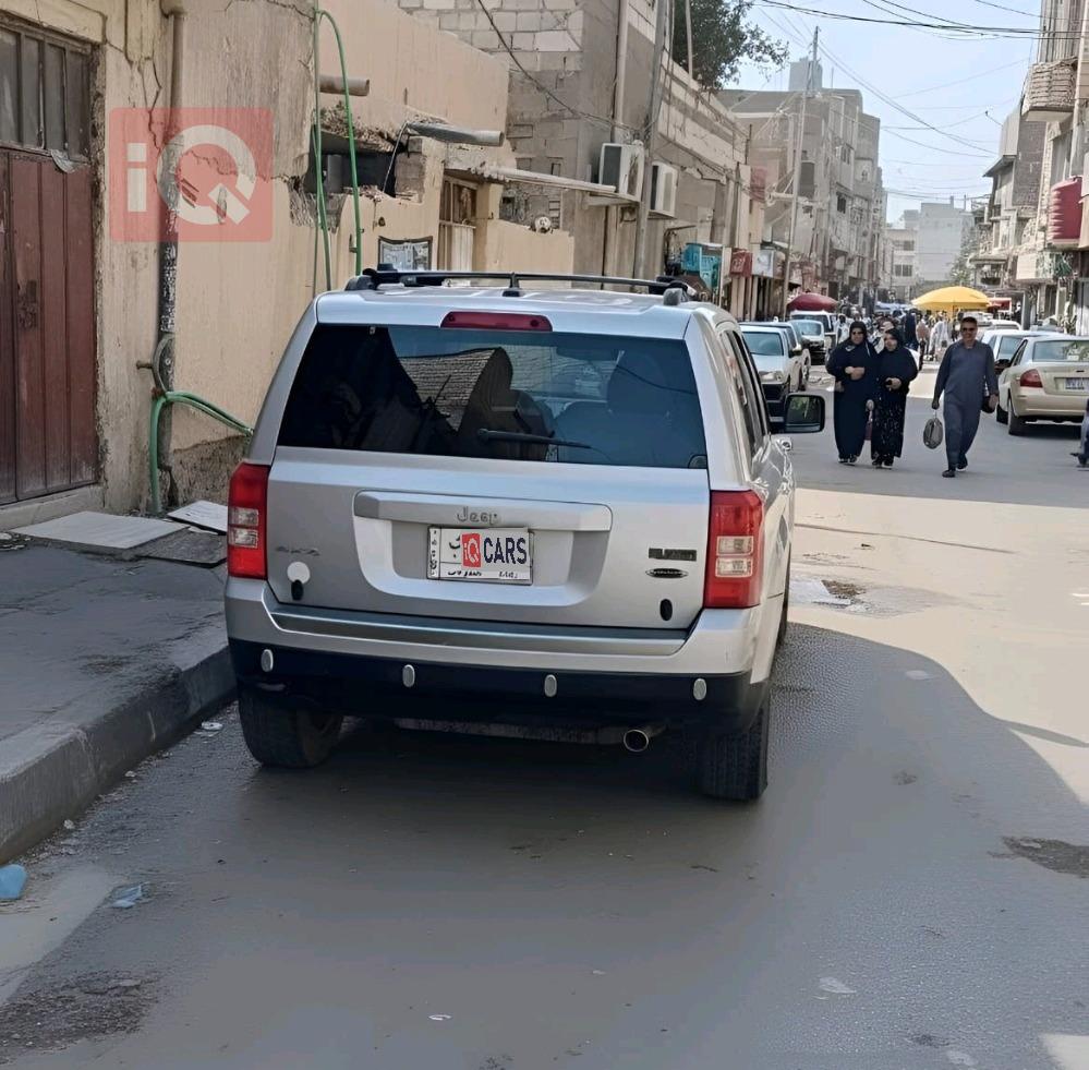 جيب باتريوت